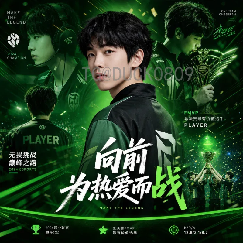 如何获取完整2026美加墨世界杯决赛直播回放：观看指南与赛事回顾